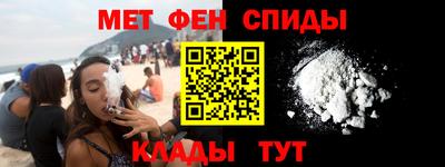 MESCALINE Ставрополь
