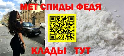 дмт Старая Купавна