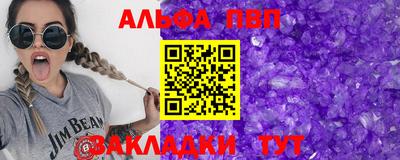 круглые Среднеуральск