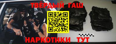 ECSTASY Азнакаево