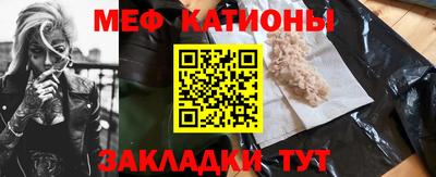 дмт Старая Купавна