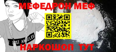 ECSTASY Азнакаево