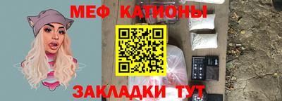 круглые Среднеуральск
