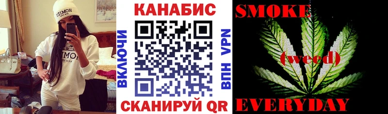 Шишки марихуана индика  Усть-Кут 